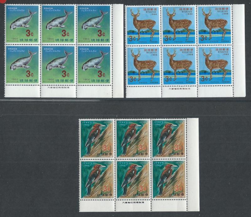 RYUKYU ISLANDS SC# 140-2 IMPRINT B/6 FVF MNH 1966