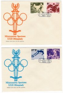 Poland 1983 FDC Stamps Scott 2568-2571 Sport Olympic Games Medals Soccer Footbal