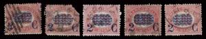 1878 ITALY #37-41 OFFICIAL STAMPS SURCHARGED IN BLUE - USED - VF - $45. (E#1315)