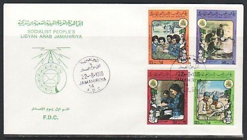 Libya, Scott cat.861-864. Pan Arab Scout issue on a a First day cover