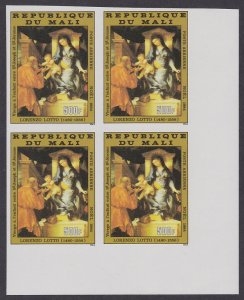 Mali 'Virgin and Child' Lotto Christmas Imperf block of 4 1984 MNH SG#1059