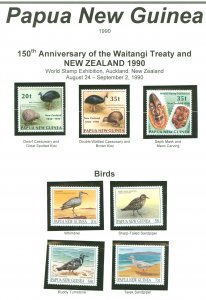 Papua New Guinea #729-749 Mint (NH) Single (Complete Set)