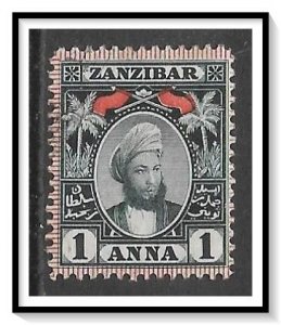 Zanzibar #57 Sultan Seyyid Hamed-bin-Thwain NG