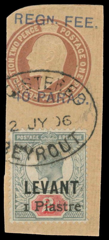 Great Britain Offices in the Turkish Empire Scott 25 Gibbons 15 Used Stamp