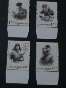 ​CHINA-2013-3 SC#4068-71 50TH ANNIV: LEARNING FROM HEROES- LEI FENG MNH-VF