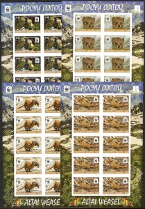 Tajikistan 2013 WWF Altai Weasel Martins 4 Sheets Imperf.  MNH**