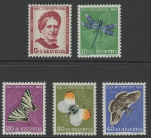 Switzerland B207-11 ** mint NH (B211 pulled perf) PJ  (2312 64)