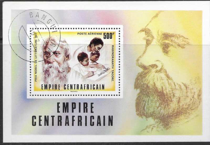 Central African Empire C183 Souvenir Sheet.  Nobel Prize - Tagore