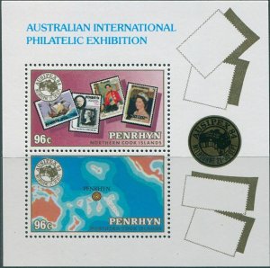Cook Islands Penrhyn 1984 SG362 Ausipex MS MNH