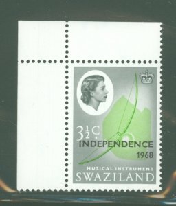 Swaziland #148v  Single