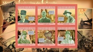 Guinea 2010 MNH - Charles De Gaulle I (1890-1970). YT 5050-5055, Mi 7752-7757