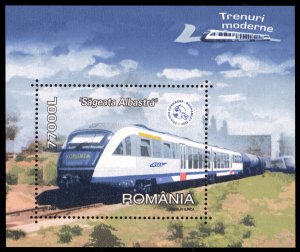 Romania 2004 Scott #4627 Mint Never Hinged