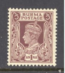 Burma Sc # 22 mint NH (DT)