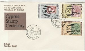 Cyprus 1980 Cyprus Stamp Centenary Slogan Cancels Stamps FDC Cover Ref 27668