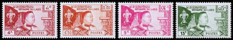 Laos Scott 52-55 (1959) Mint NH VF Complete Set W