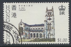 Hong Kong SG 468  SC# 440 Historical Buildings Used  First Day cancel see det...