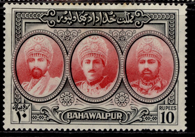 PAKISTAN - Bahawalpur GVI SG32, 10r scarlet & black, M MINT. Cat £32.