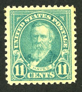 U.S. #563 MINT OG NH