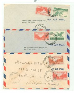 Lebanon  1947 covers (3).