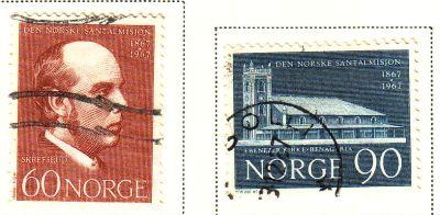 Norway Sc 508-9 1967 Santal Mission stamps used