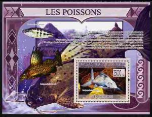 Guinea - Conakry 2009 Fish perf s/sheet unmounted mint