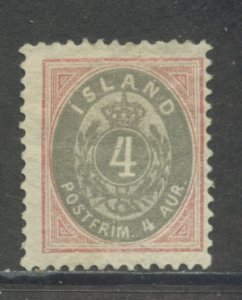 Iceland 23 MHR (2