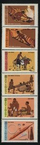 Botswana  MNH Sc 247-52