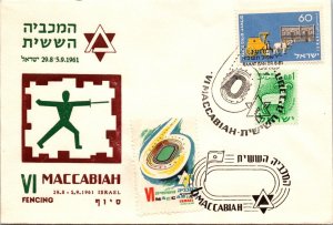 Israel FDC 1961 - VI Maccabiah / Fencing - F64331