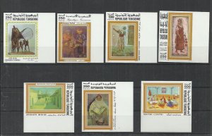 1997- Tunisia- Imperforated stamps-Tribute to Tunisian Painters 