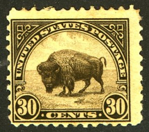 U.S. #569 MINT OG HR THIN