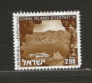 ISRAEL SC# 473 (BALE 543-III)  FVF/MOG