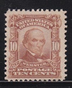 307 VF never hinged nice color cv $ 150 ! see pic !