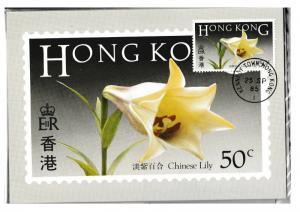 Hong Kong Flowers First Day Cancelled Postcard set A 1985