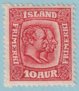 ICELAND 104  MINT HINGED OG * NO FAULTS VERY FINE! - SKH