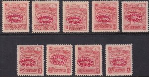 SC# O82 / O90 Nicaragua 1896 Official unwatermarked o/p set  MNH CV $112.50