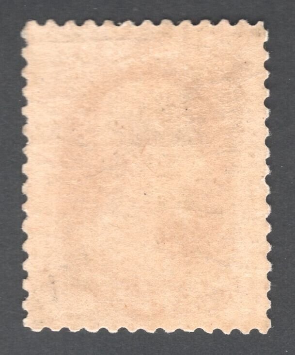 SCOTT #186 - MINT - XF-90 - OGlh - w/PSAG Certificate