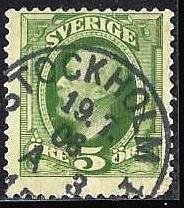 SWEDEN - SC #56 - used - 1891 - Item SWEDEN074