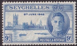 Seychelles #149 Mint