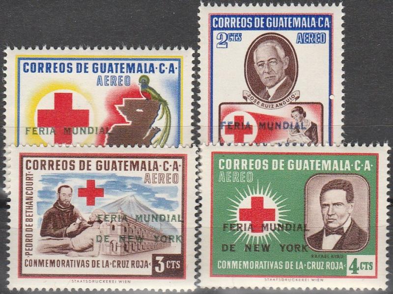 Guatemala #C291-4  MNH F-VF CV $3.20 (V327)