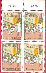 1987 United Nations Vienna Immunize Every Child SC# 76-77 Mint