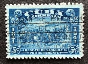 Cuba 374 Used