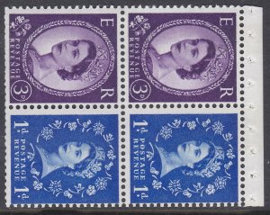 SB58e Wilding booklet pane 9.5mm on 1d and 5.5mm on 3d type I½v Good perfs U/M