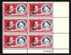 C66 Mint,OG,NH... Plate Block of 6