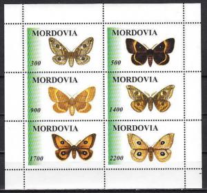 Mordovia, 174-179 Russian Local. Butterflies sheet of 6. ^