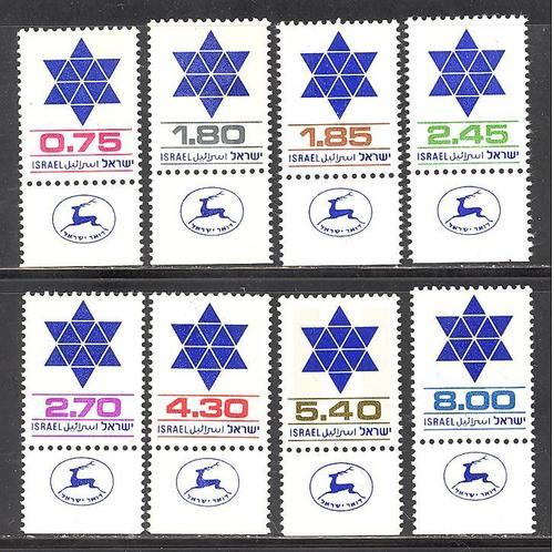 Israel Sc # 583-590 mint NH - w/tab