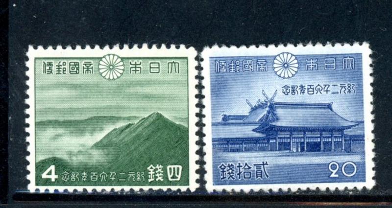 Japan Scott # 300, 302 MNH