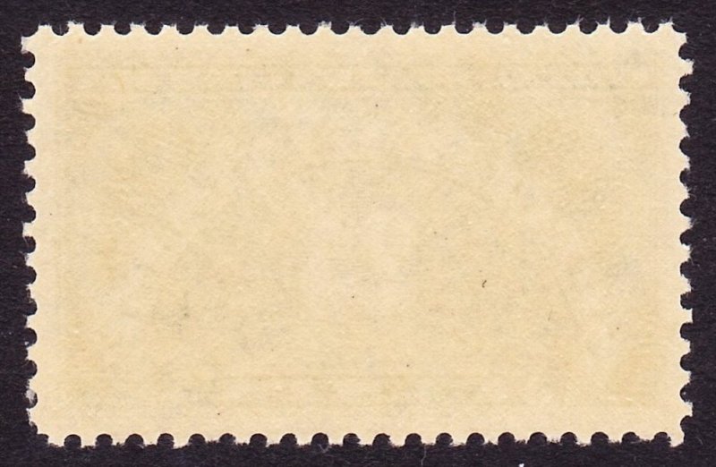 Scott QE4a, VF Unused VLH, 25c Special Handling
