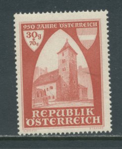 Austria B184 MNH