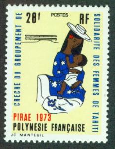 French Polynesia #274  Mint  VF  VLH  Scott $10.00