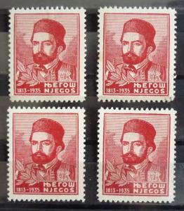 MONTENEGRO-YUGOSLAVIA ''NJEGOS''-POSTER STAMP (NO GUM)-4 STAMPS! crna gora J